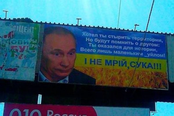 Кракен купить наркоту