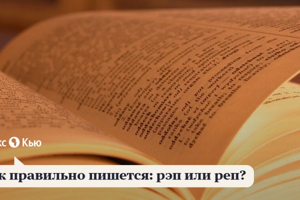 Кракен тор gigageek ru