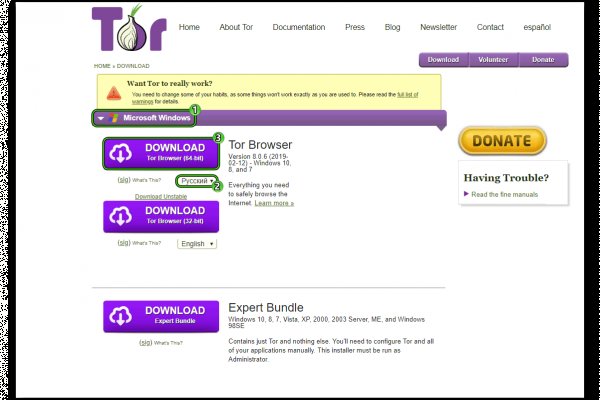 Кракен официальная kr2web in