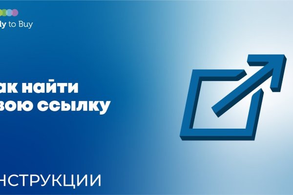 Кракен нарко маркетплейс