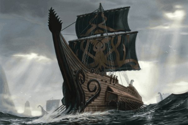 2kr kraken
