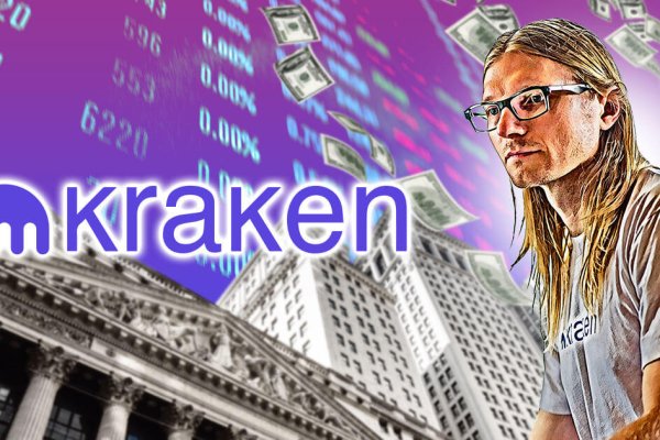 Кракен сайт ссылка kraken dark link