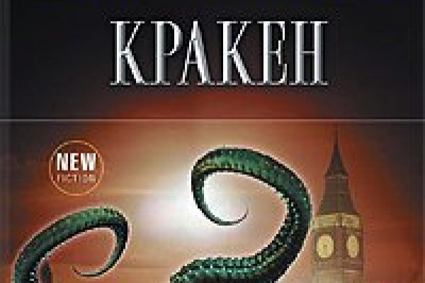 Ссылки на дарк нет