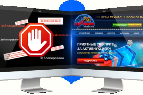 Кракен ссылка 2 веб