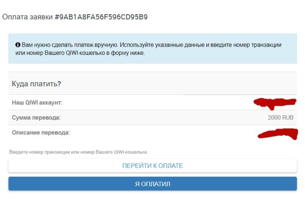Рабочая ссылка кракен в тор