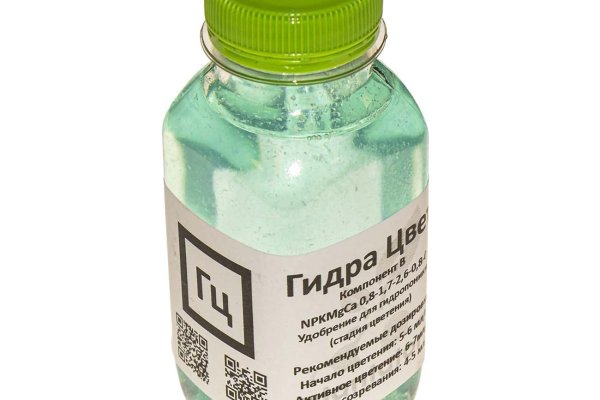 Кракен маркет даркнет speed up