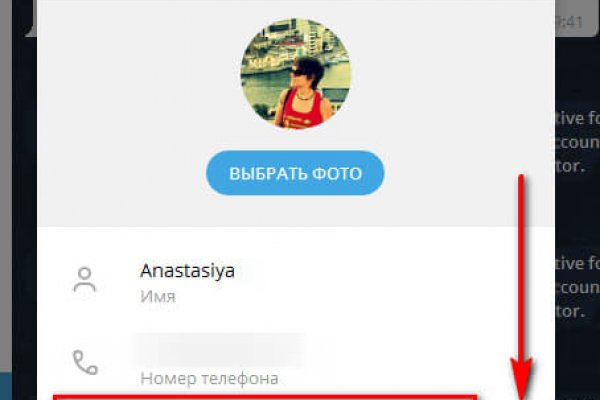 Кракен ссылка на сайт krk store com