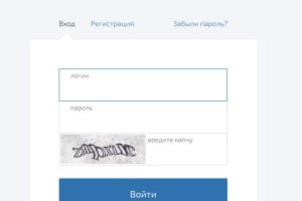 Кракен даркнет