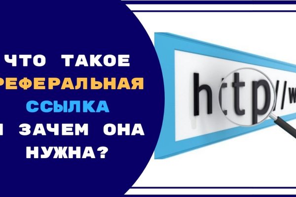 Кракен маркетплейс скачать