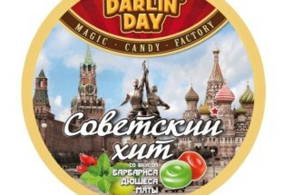 Кракен ссылка