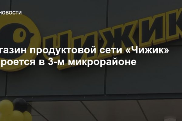 Можно вывести деньги с кракена