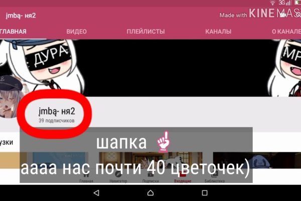 Кракен сайт это