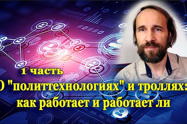 Кракен ссылка на сайт krk store com