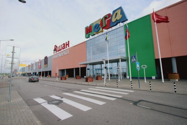 Зайти на кракен