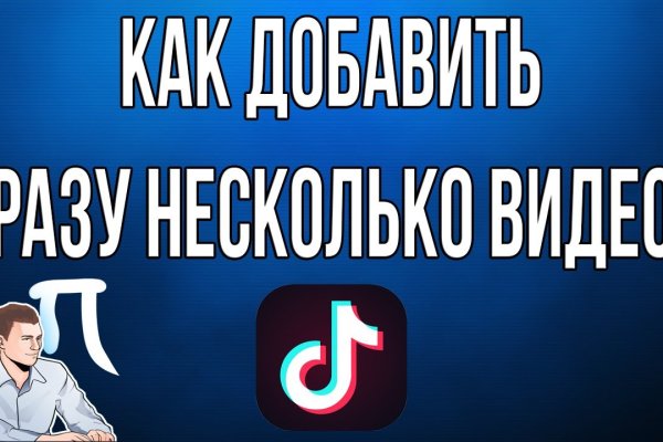 Кракен продажа наркотиков
