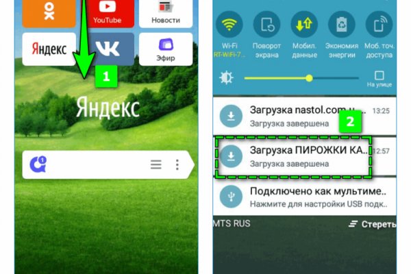 Кракен сайт дарк нет