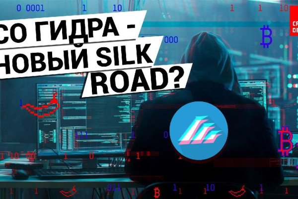 Кракен сайт kraken dark link