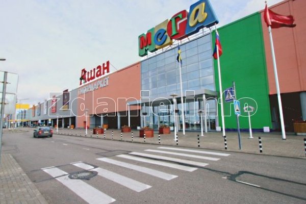 Магазины с наркотиками
