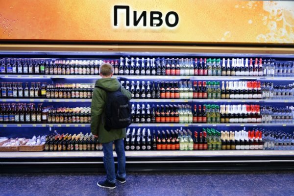 Кракен наркотики