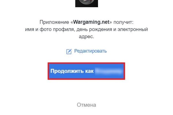 Кракен сайт официальный kraken clear com