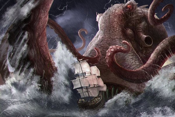 Официальный сайт kraken ссылки зеркала
