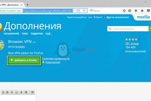 Что такое кракен маркетплейс в россии