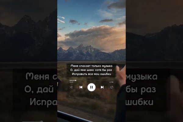 Кракен портал