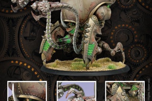 Kraken домен