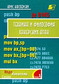 Кракен даркнет площадка ссылка