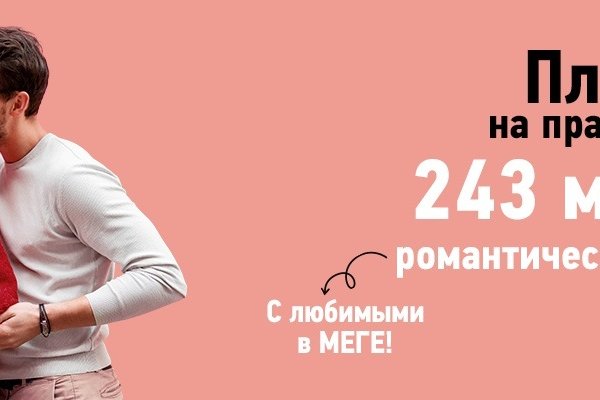 Кракен сайт ссылка тор браузере