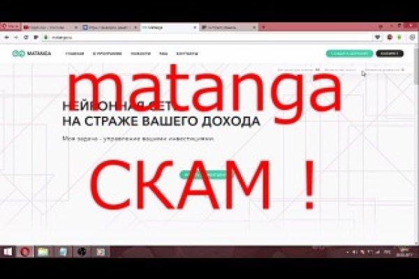 Кракен зеркало тор