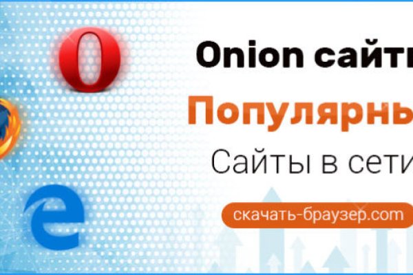 Кракен оригинальная ссылка для тор