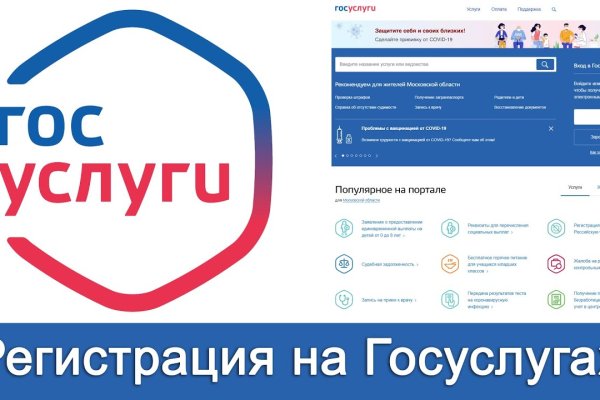 Кракен сайт зеркало рабочее на сегодня