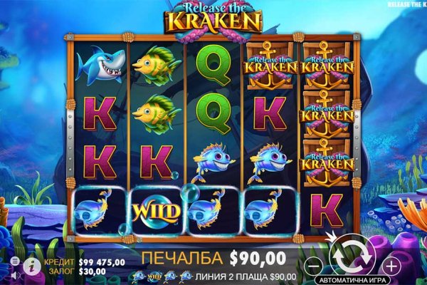 Через какой браузер можно зайти на кракен