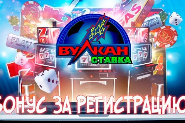 Кракен даркнет 2krnmarket