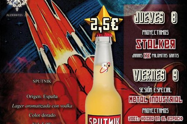 Ссылка на кракен в тор браузере kr2web in