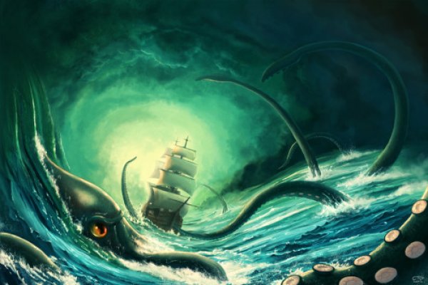 Ссылка на kraken at