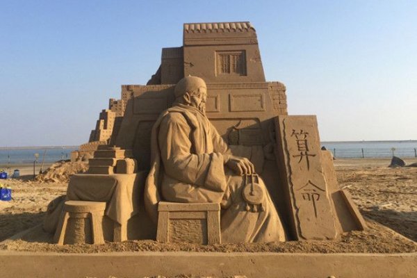 Кракен площадка зеркало