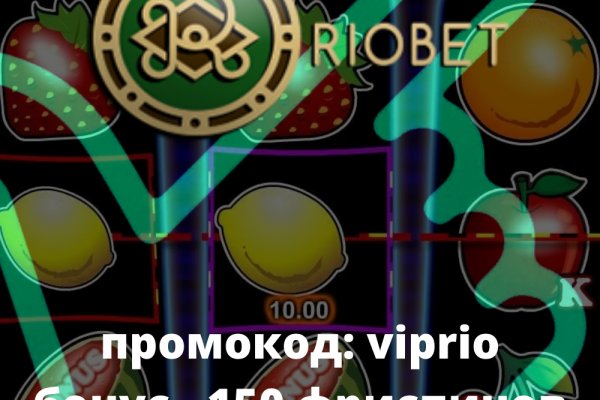 Кракен сайт юнион