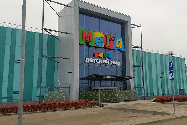 Kraken market зеркала