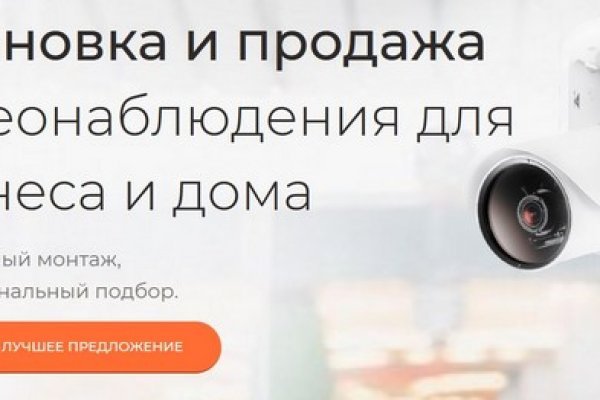 Магазин наркоты