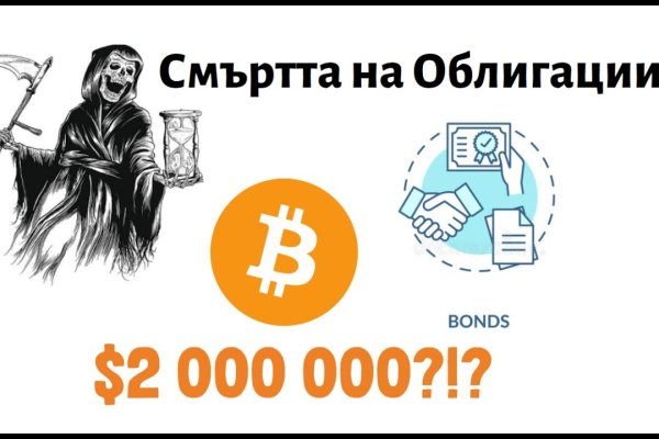 Кракен правила площадки