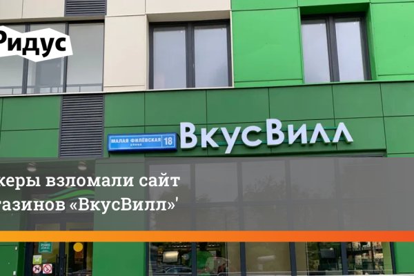 Kraken ссылка актуальная