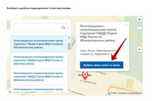 Кракен вход kr2web in
