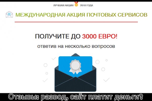 Kraken что это такое