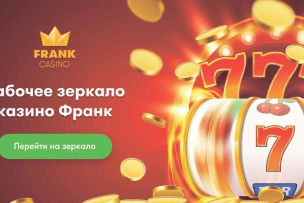 Как войти в даркнет