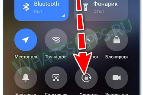 Kraken darknet ссылка тор