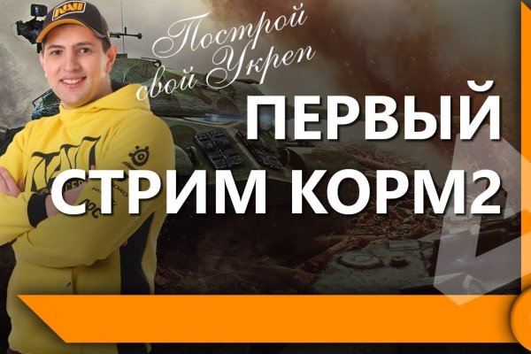 Сайт кракен рабочая ссылка